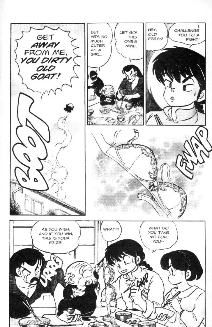 Ranma 1/2 Chapter 64 3